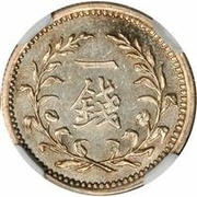 1 Mace Pattern reverse image