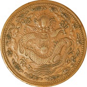 1 Tael - Guangxu Pattern; small clouds; copper reverse image