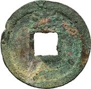 2 Cash - Dazhong Tongbao; Ji, China, 1361-1368 reverse image