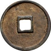 3 Cash - Dazhong Tongbao, China, 1361-1368 reverse image