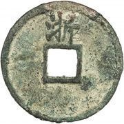 3 Cash - Dazhong Tongbao; Zhe, China, 1361-1368 reverse image