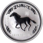 50 Cents - Elizabeth II 4th Portrait - Year of the Horse - Silver Bullion Coin reverse image