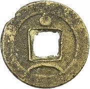 1 Cash - Taiping Tongbao; with crescent and dot, China, 1854-1855 reverse image
