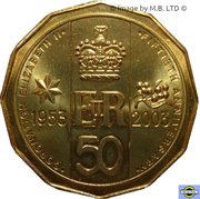 50 Cents - Elizabeth II 4th Portrait - Coronation Jubilee reverse image