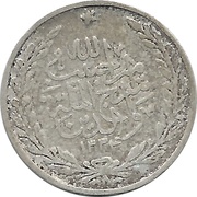 ½ Rupee / Qiran - Habibullah obverse image