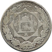 ½ Rupee / Qiran - Habibullah reverse image