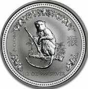 50 Cents - Elizabeth II 4th Portrait - Year of the Monkey - Silver Bullion Coin reverse image