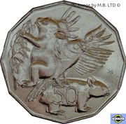 50 Cents - Elizabeth II 4th Portrait - Student Design, Australia, 2004 reverse image