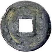 1 Cash - Xianyong Tongbao, China, 1065-1074 reverse image
