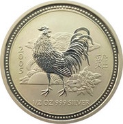 50 Cents - Elizabeth II 4th Portrait - Year of the Rooster - Silver Bullion Coin reverse image