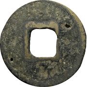 ½ Cash - Tangguo Tongbao; Clerical script, China, 959-961 reverse image