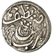 1 Tenga Khotan reverse image