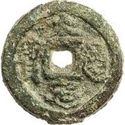 1 Cash Taiding Tongbao obverse image