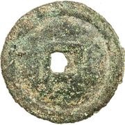 1 Cash Taiding Tongbao, China, 1488-1505 reverse image