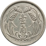 1 Chiao Chi Tung Bank reverse image