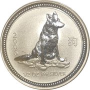 50 Cents - Elizabeth II 4th Portrait - Year of the Dog - Silver Bullion Coin reverse image