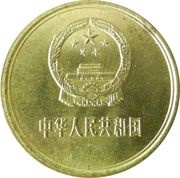 5 Jiao obverse image