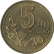 5 Jiao reverse image
