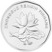 5 Jiao obverse image