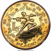 1 Yuan Figure Skating; Piedfort, China, 1980 reverse image