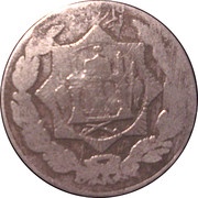 ½ Rupee / Qiran - Amanullah reverse image