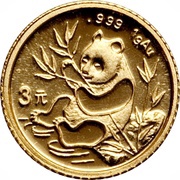 3 Yuan Panda reverse image