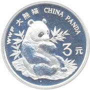 3 Yuan WWF - Panda, China, 1997 reverse image