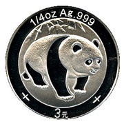 3 Yuan 25th Anniversary of Panda Coinage, China, 2007 reverse image