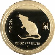 50 Cents - Elizabeth II 4th Portrait - Year of the Rat - Silver Bullion Coin reverse image