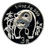 3 Yuan 25th Anniversary of Panda Coinage, China, 2007 reverse image