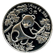 3 Yuan 25th Anniversary of Panda Coinage, China, 2007 reverse image