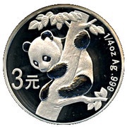 3 Yuan 25th Anniversary of Panda Coinage, China, 2007 reverse image