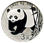 3 Yuan 25th Anniversary of Panda Coinage, China, 2007 reverse image