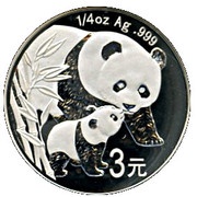 3 Yuan 25th Anniversary of Panda Coinage, China, 2007 reverse image