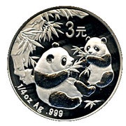 3 Yuan 25th Anniversary of Panda Coinage reverse image