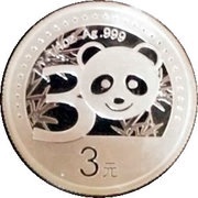 3 Yuan 30th Anniversary of Panda Coinage reverse image