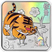 3 Yuan Twenty-Four Solar Terms-Stories; Awakening of Insects, China, 2022 reverse image