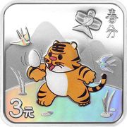 3 Yuan Twenty-Four Solar Terms-Stories; Spring Equinox reverse image