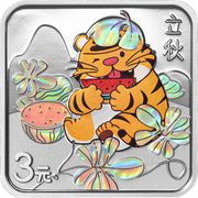 3 Yuan Twenty-Four Solar Terms-Stories; Start of Autumn, China, 2022 reverse image
