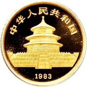 5 Yuan Panda obverse image
