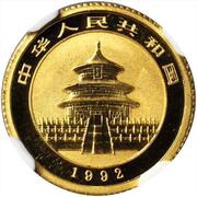 5 Yuan Panda obverse image