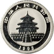 5 Yuan Panda; Platinum obverse image