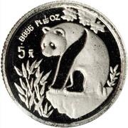 5 Yuan Panda; Platinum reverse image