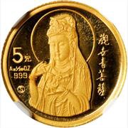 5 Yuan Goddess Kuan Yin, China, 1993 reverse image