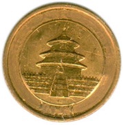 5 Yuan Panda obverse image