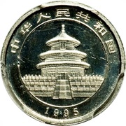 5 Yuan Panda; Platinum obverse image