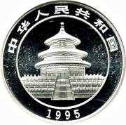 5 Yuan Panda obverse image