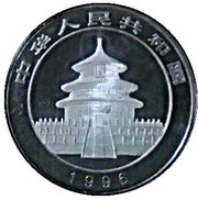 5 Yuan Panda obverse image