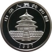 5 Yuan Panda obverse image
