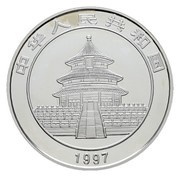 5 Yuan Panda obverse image